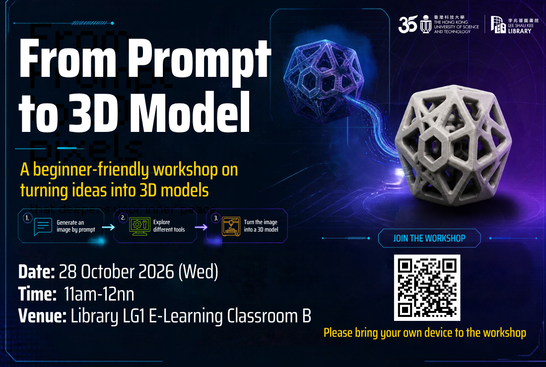 /From%20Prompt%20to%203D%20Model