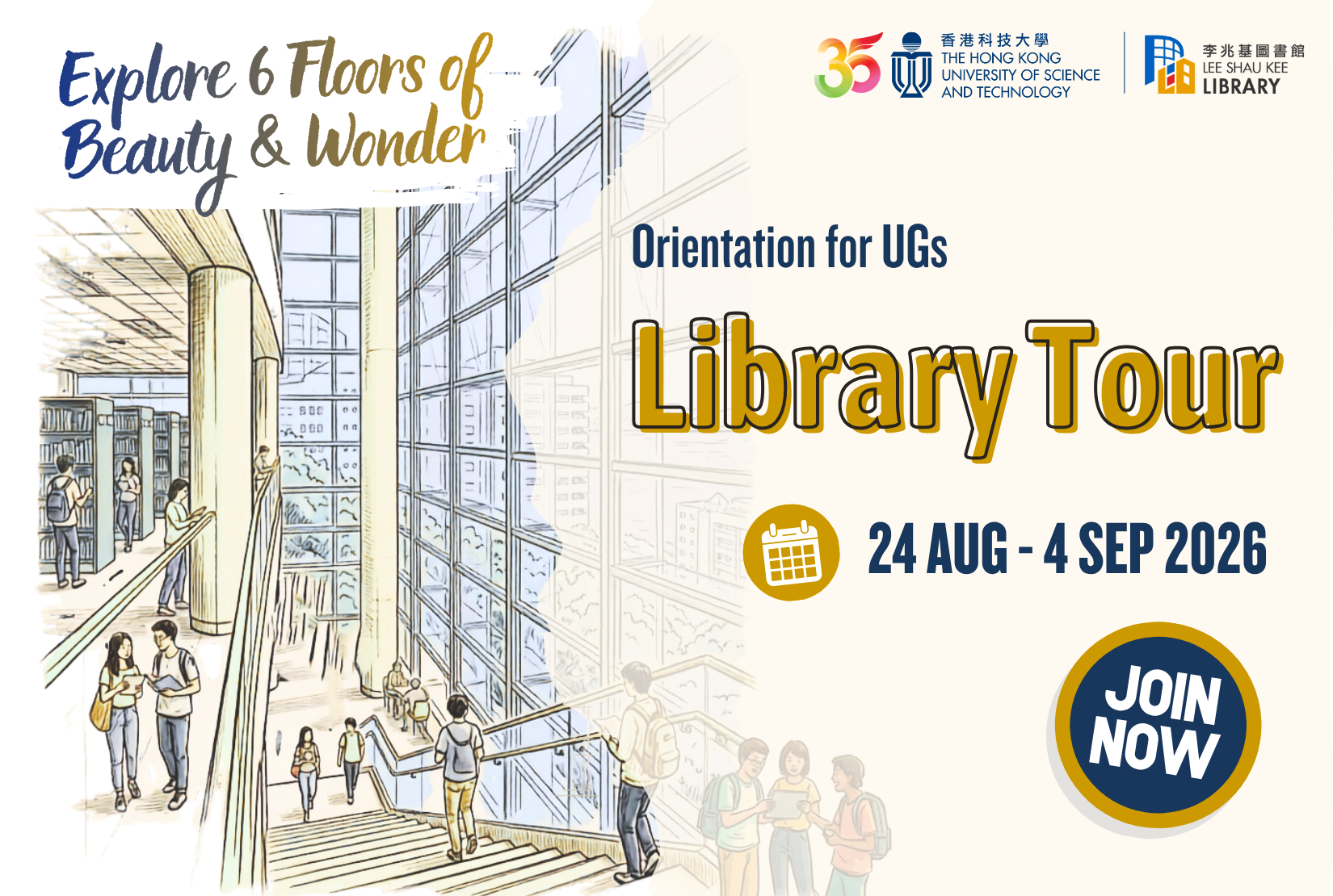 /Orientation%20for%20New%20UG%20Students