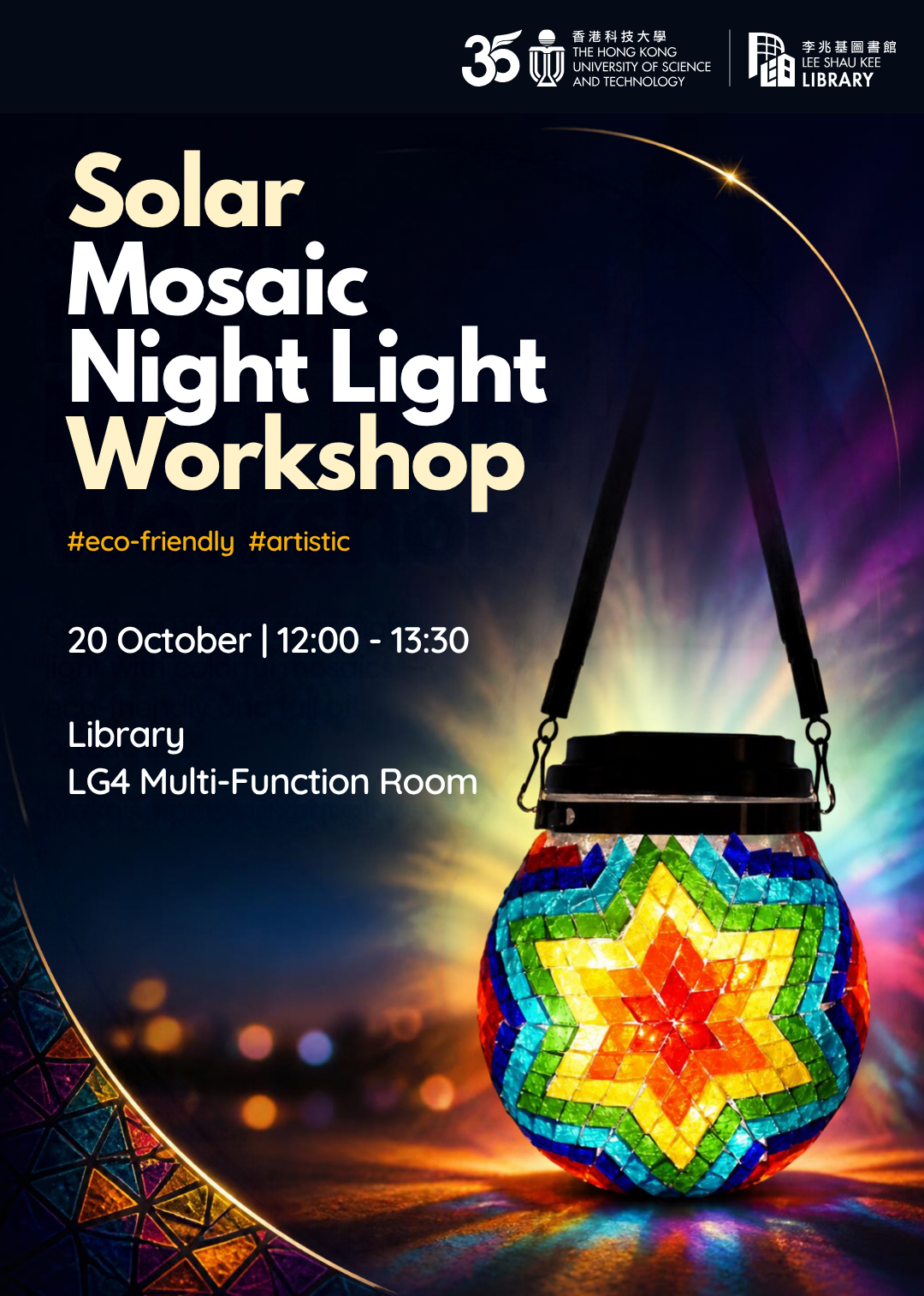 /Solar%20Mosaic%20Night%20Light%20Workshop
