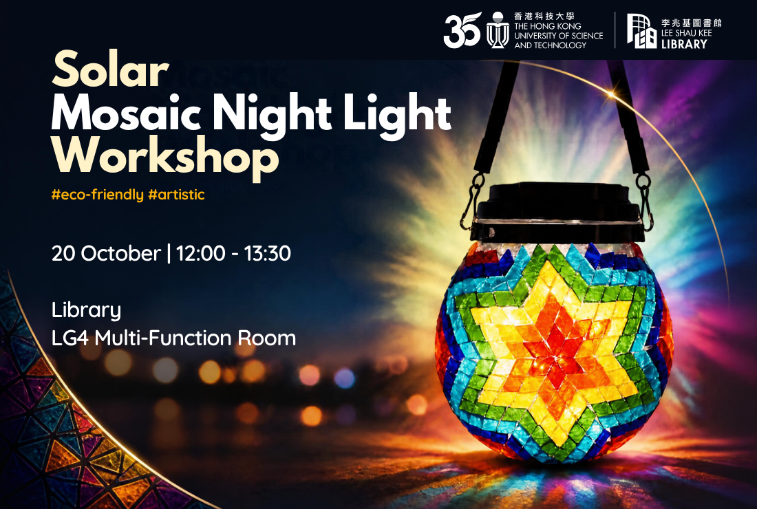 /Solar%20Mosaic%20Night%20Light%20Workshop