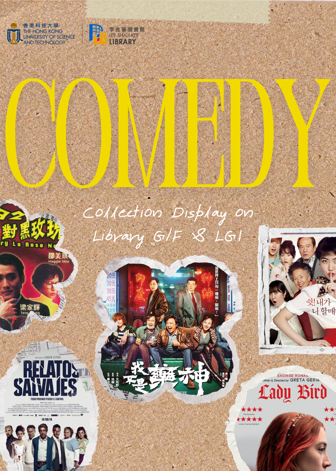 /cd-comedy-1