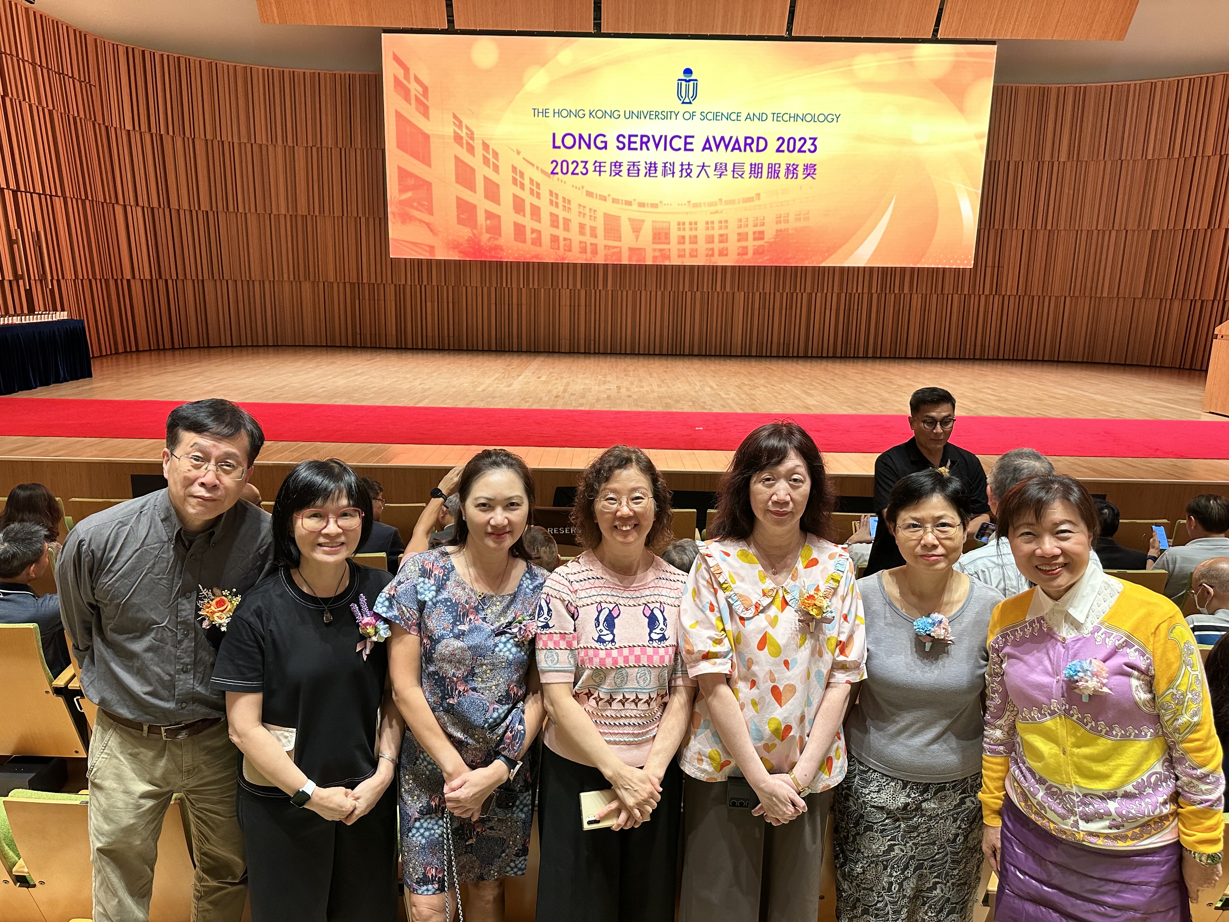 Photo of 7 2024 HKUST Library Long Service Awardees
