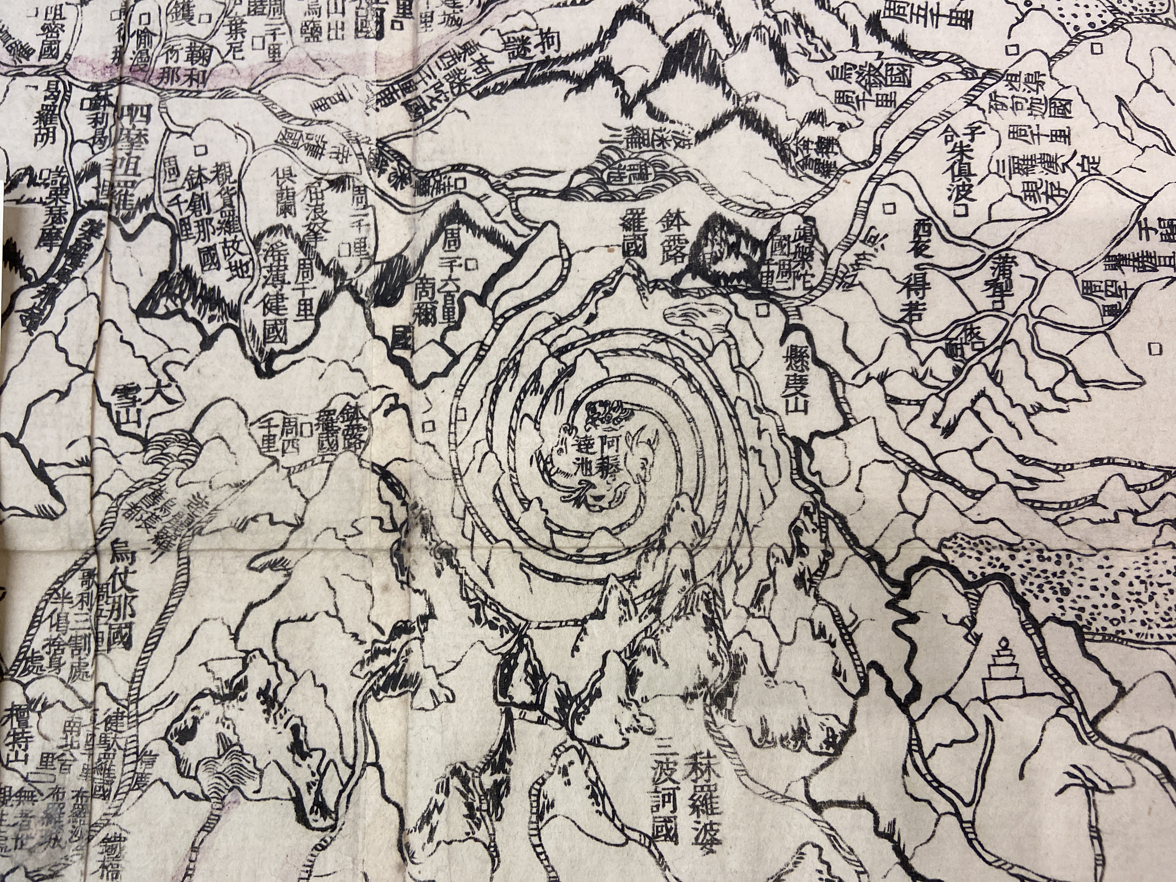 Buddhist world map_close up