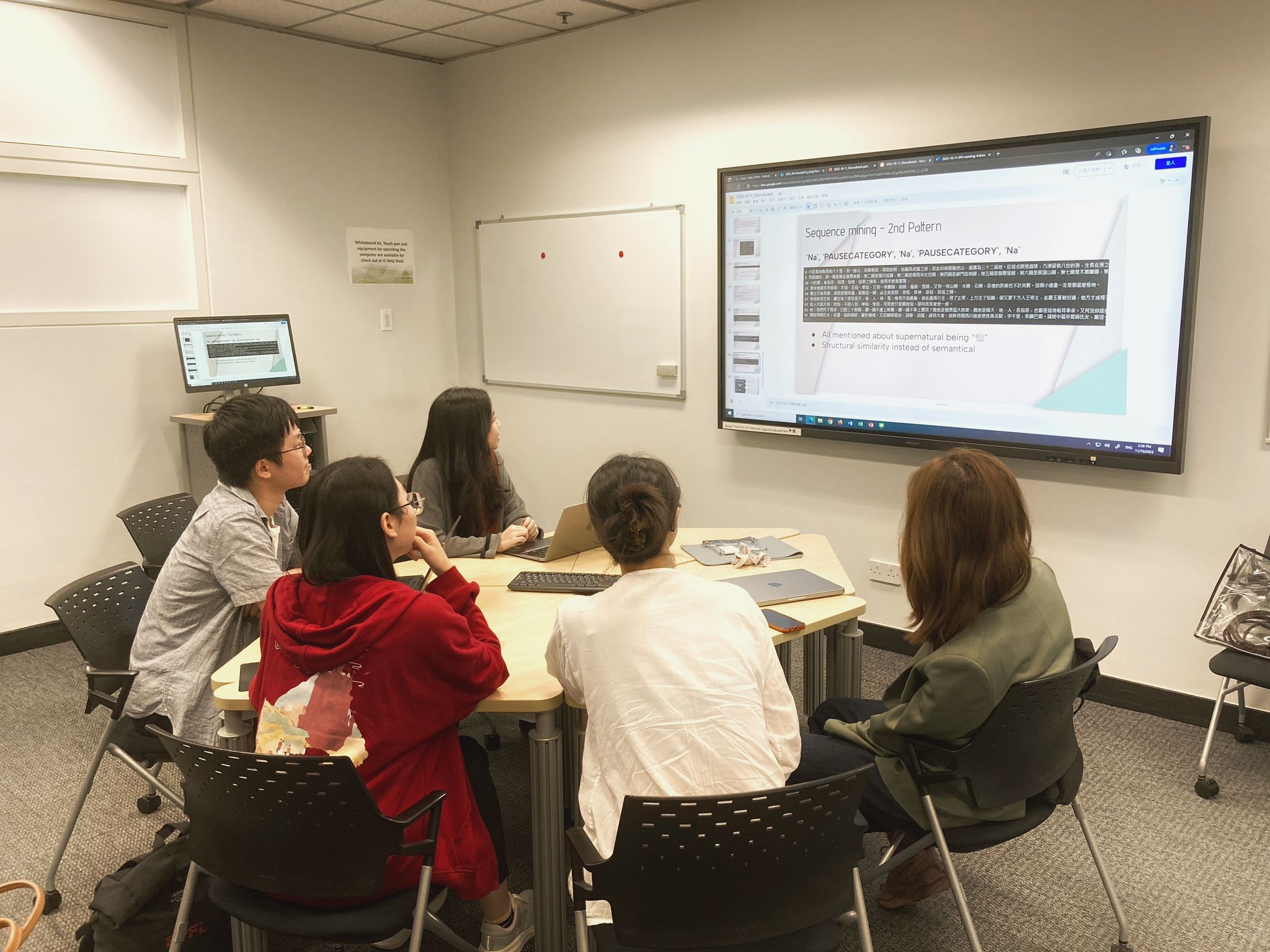 Digital-Humanities-Workshop