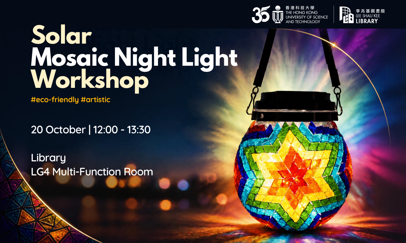 workshop banner