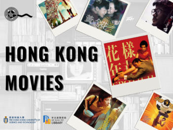 Collection highlights - Hong Kong Movies