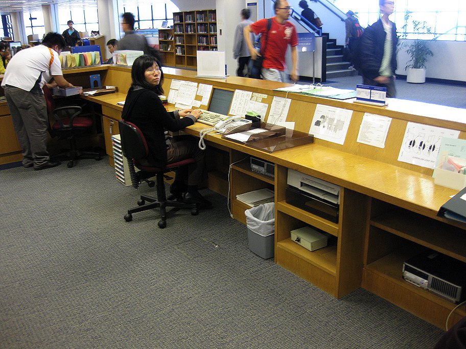 Original HKUST Library Reference Desk work area