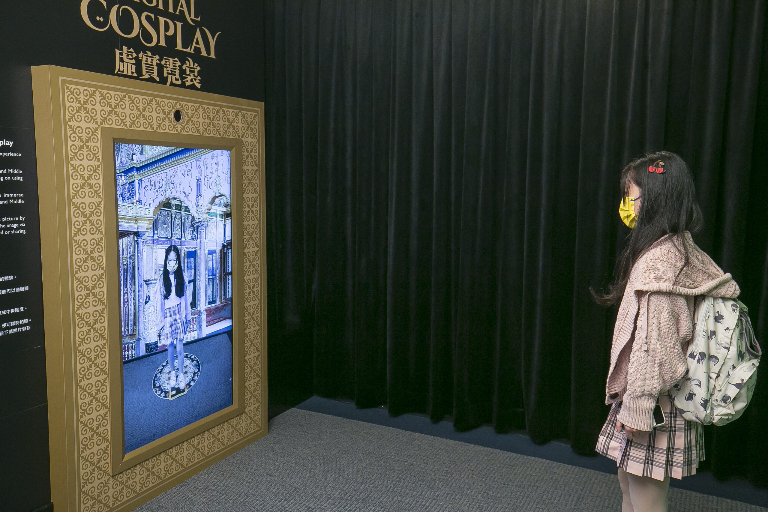 Open_Cere_Perf_Guid_Tour_P19732_04_022-scaled