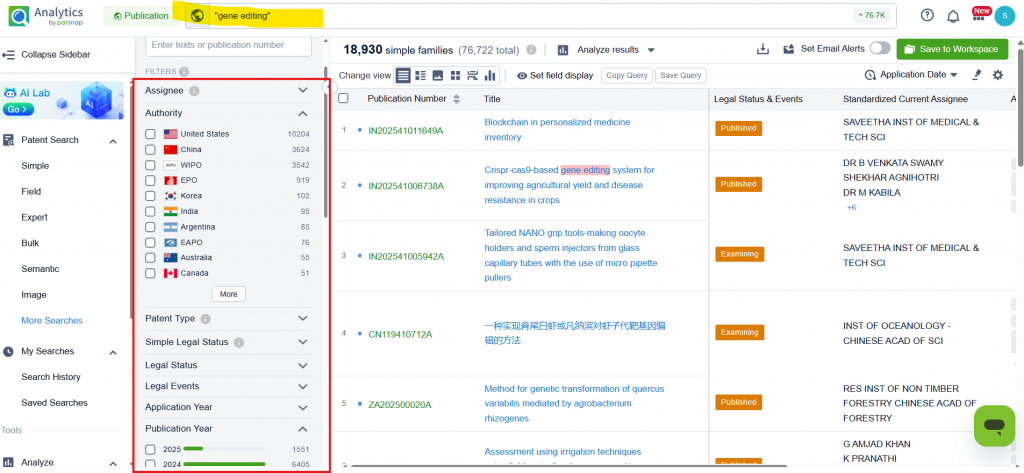 Patsnap Simple Search
