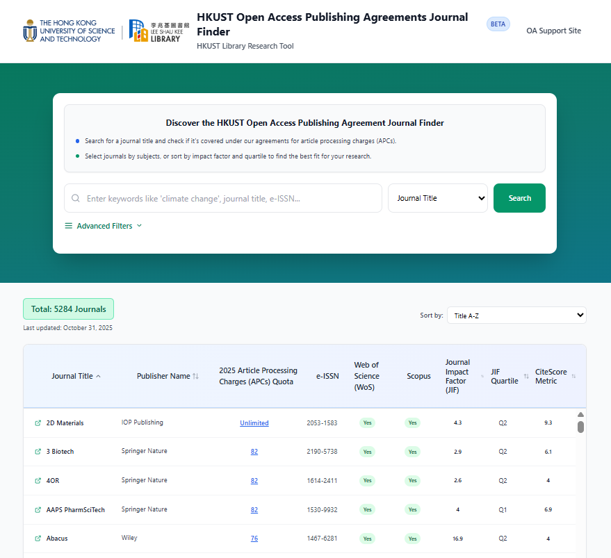 HKUST Library OA Agreements Journal Finder tool