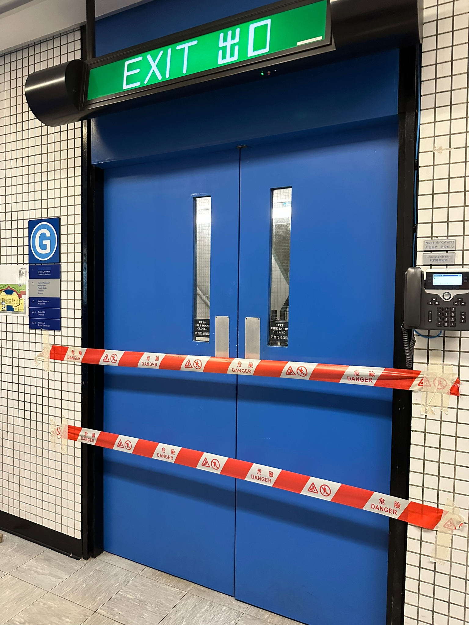 emergency-restrictions