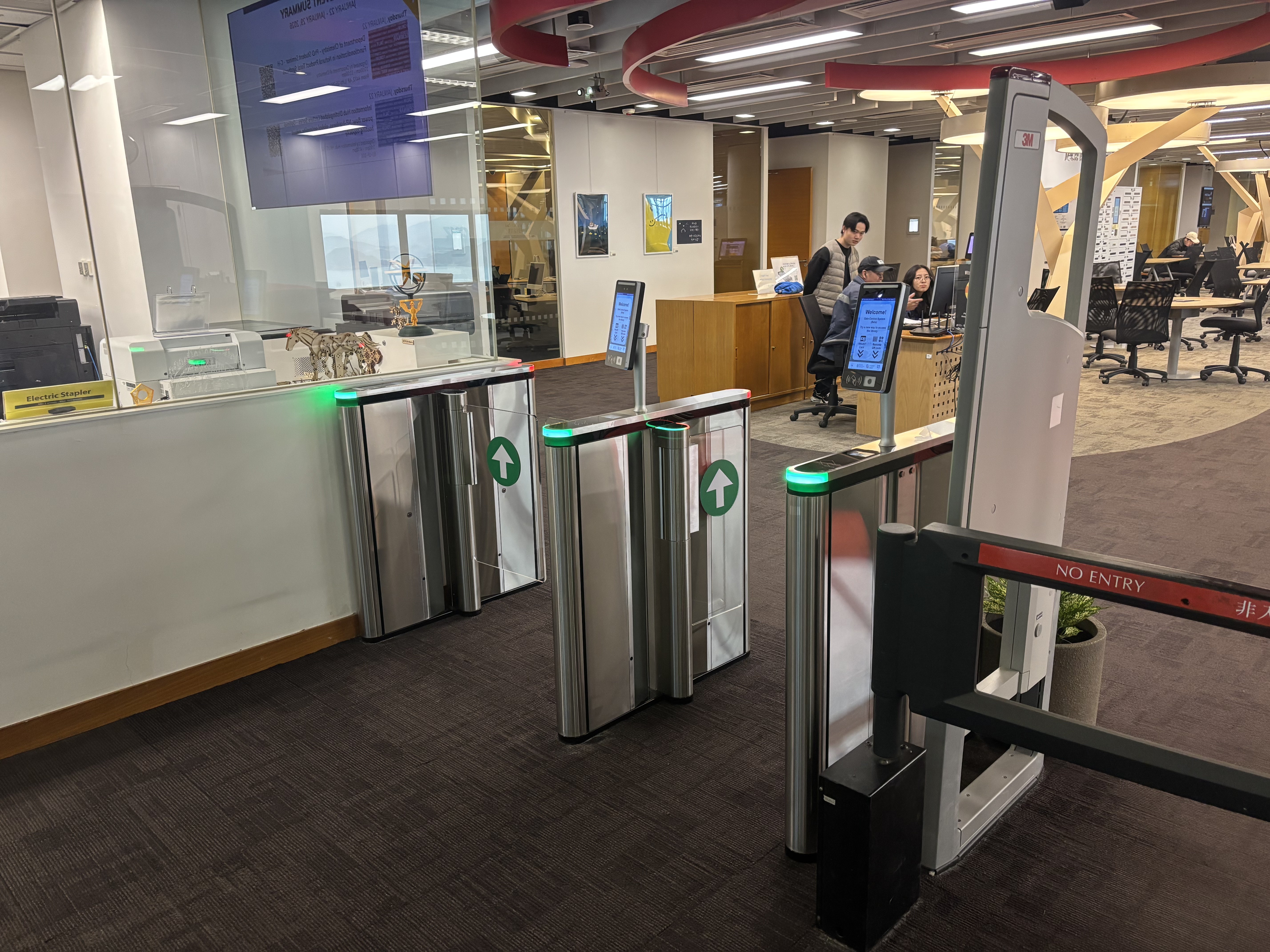 New LC Entry Gates from the side