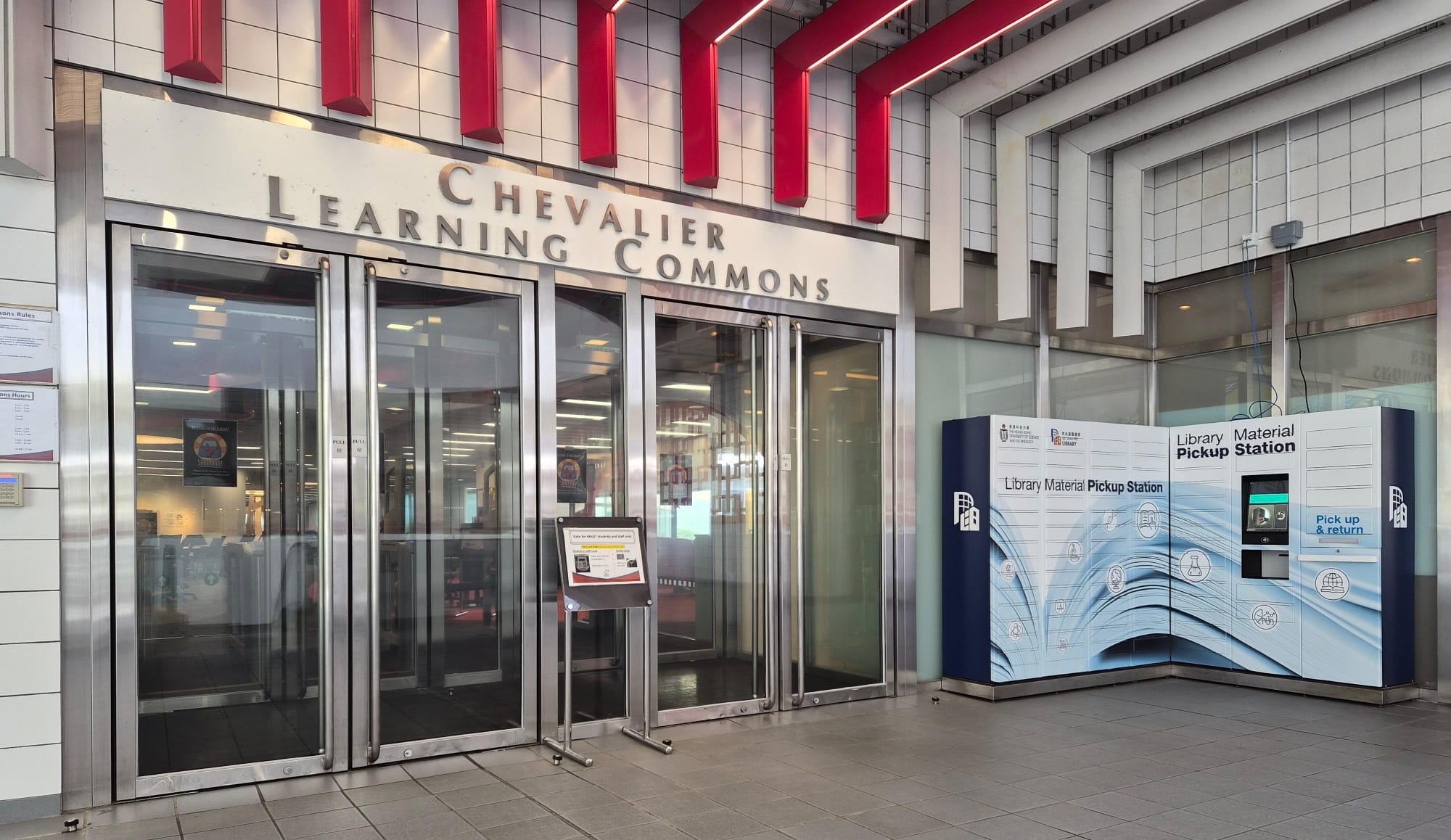 library_material_pickup_station