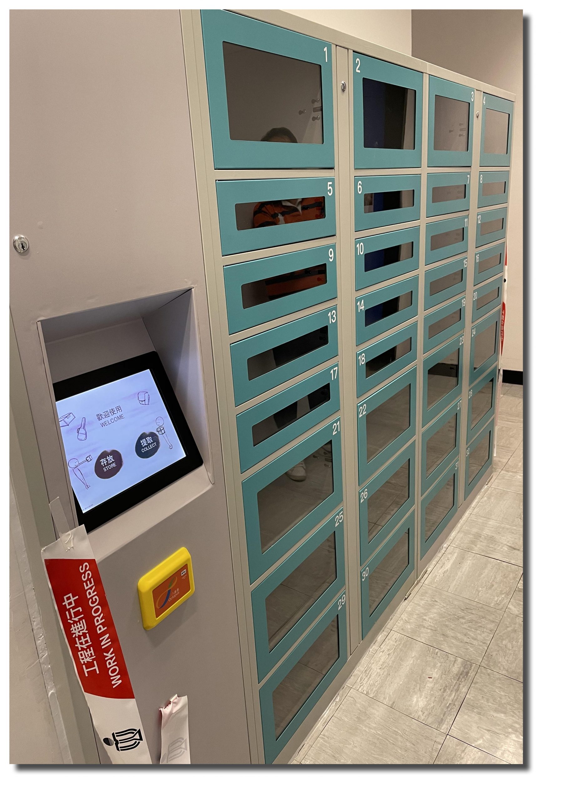 lockers-shadowed-scaled