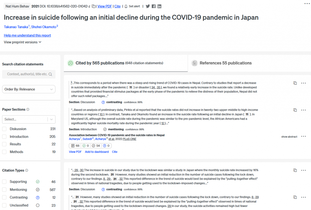 A paper on suicide in Japan during COVID-19 (https://www.nature.com/articles/s41562-020-01042-z) received over 500 citations, with 12 identified as contrasting views. 