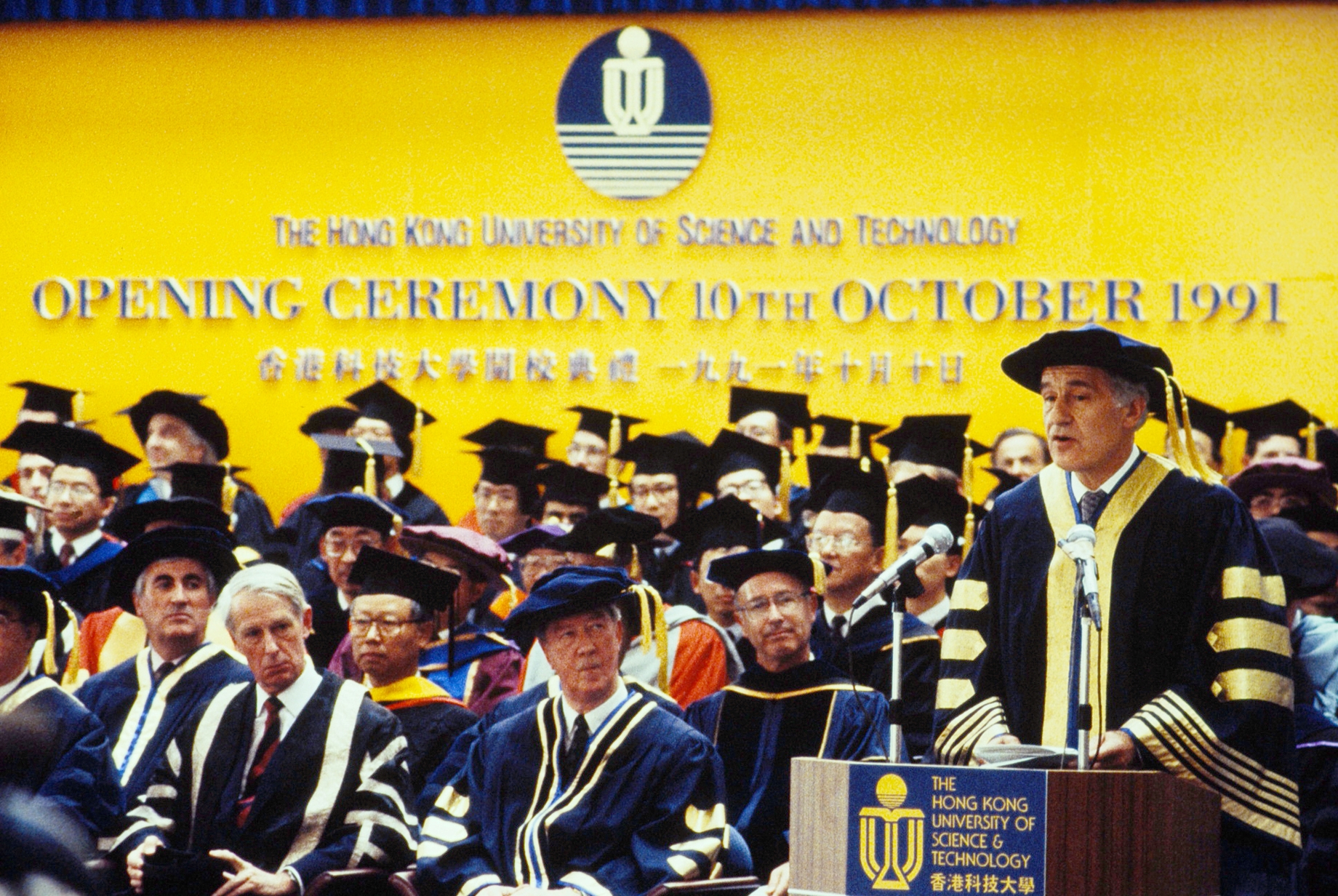 uasc1-OPN-CER_210_SM_2