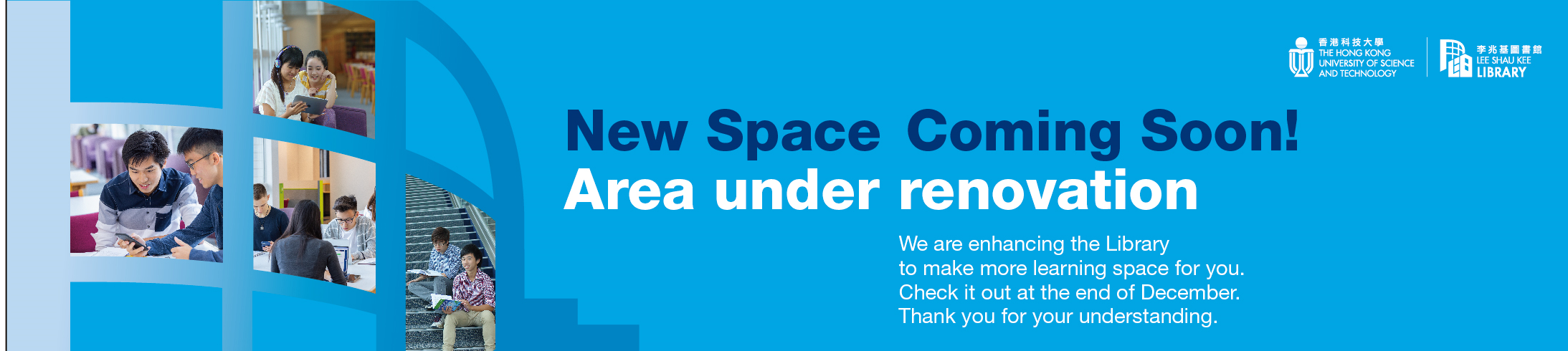 wall-decoration-sticker-revised-cut