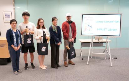 2023 LibQUAL Prize Presentation Ceremony