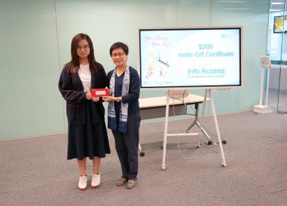 2023 LibQUAL Prize Presentation Ceremony