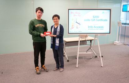 2023 LibQUAL Prize Presentation Ceremony