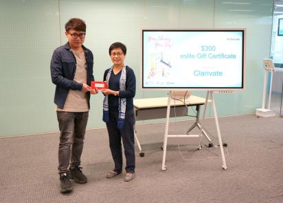 2023 LibQUAL Prize Presentation Ceremony