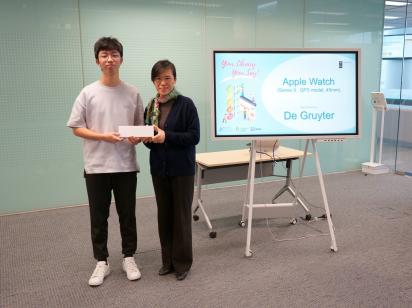 2023 LibQUAL Prize Presentation Ceremony