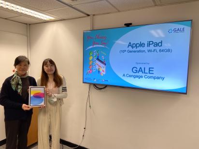 2023 LibQUAL Prize Presentation Ceremony