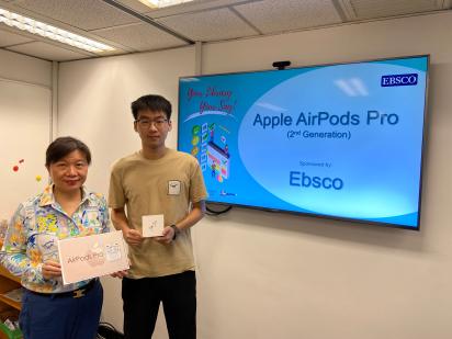 2023 LibQUAL Prize Presentation Ceremony