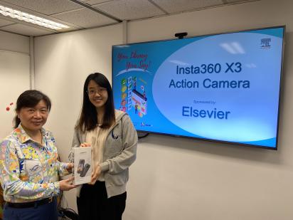 2023 LibQUAL Prize Presentation Ceremony