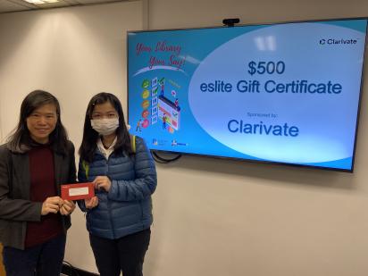 2023 LibQUAL Prize Presentation Ceremony