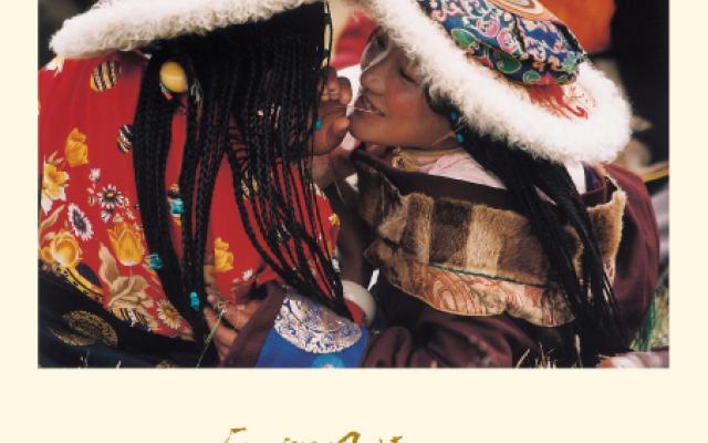 opening reception invitation cover