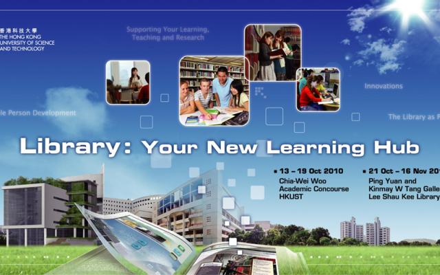 learning-hub