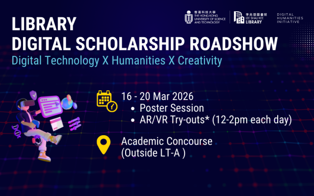 DS Roadhsow_event thumbnail