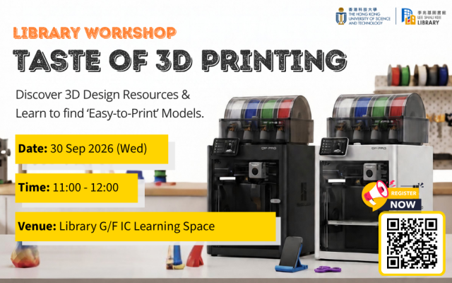 Library Workshop : Taste of 3D Printing 