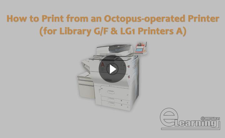 How to Print from a Library Computer-cover