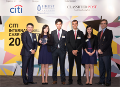 MBA team took home the championship of the Sofaer International Case Competition in Israel