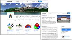 HKUST courses on Coursera