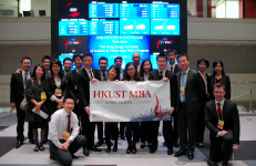 MBA study tour to Tokyo Stock Exchange