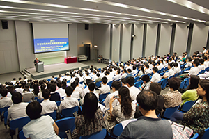 Hong Kong Physics Olympiad Prize-giving and Flag Presentation Ceremony