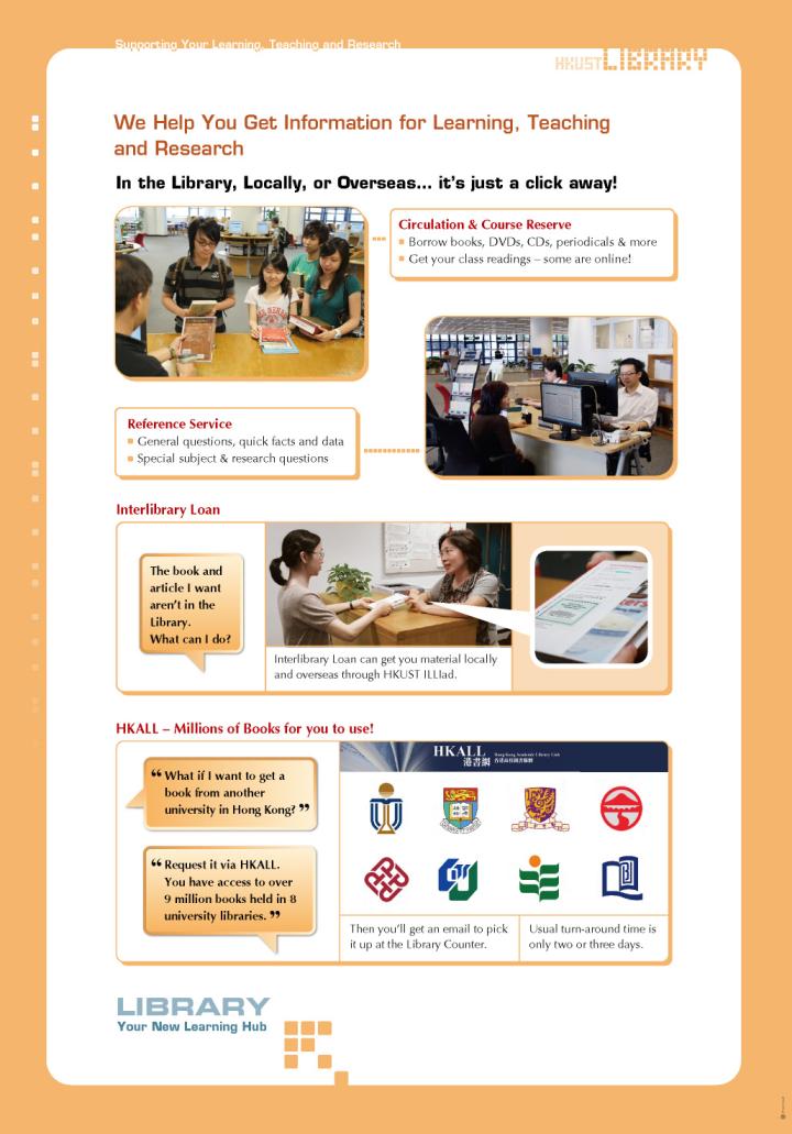 learning-hub_Supporting_Poster_5