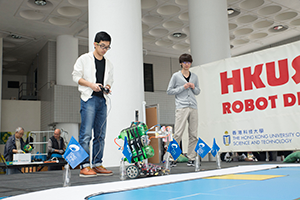 Robotics competition