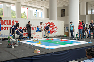 Robotics competition