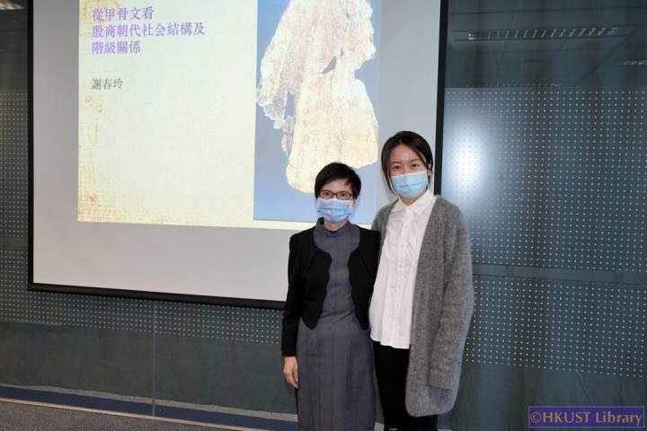 talk-by-Xie-Chunling-20211110