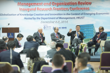 Inaugural Research Frontiers Conference