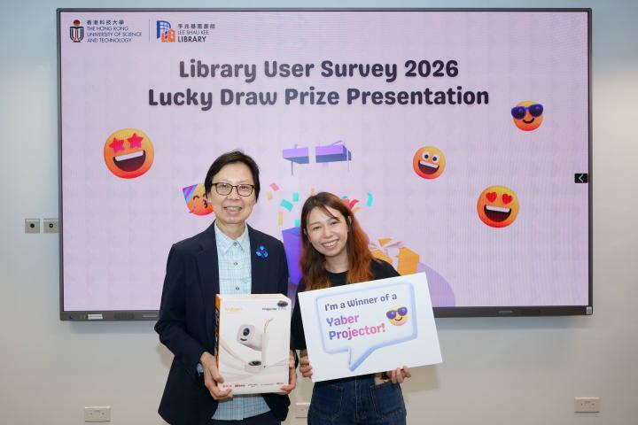 Prize winner for Yaber Projector