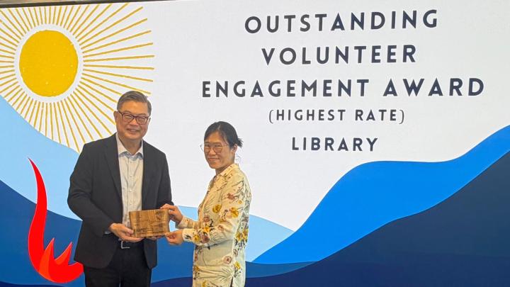 Outstanding Volunteer Engagement Award