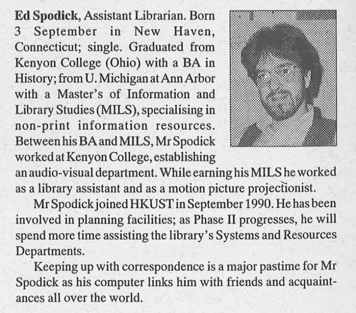 Ed in the early days of HKUST Library