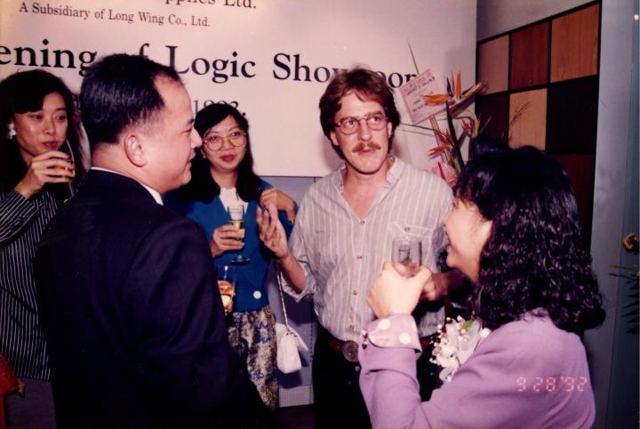Ed with his colleagues in the 1990s