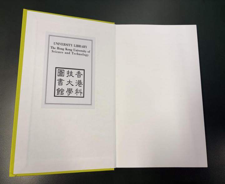 Bookplates