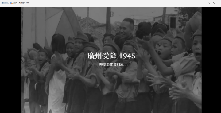 dscolab-storymap-screenshot